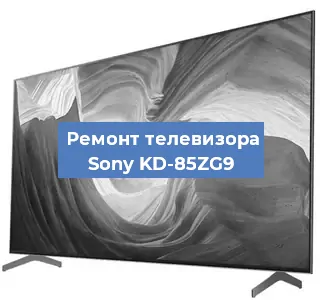 Ремонт телевизора Sony KD-85ZG9 в Воронеже